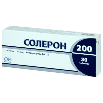 Світлина Солерон 200 таблетки 200 мг №30